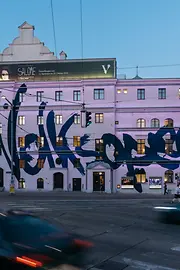 Volksoper Wien, Aussenansicht