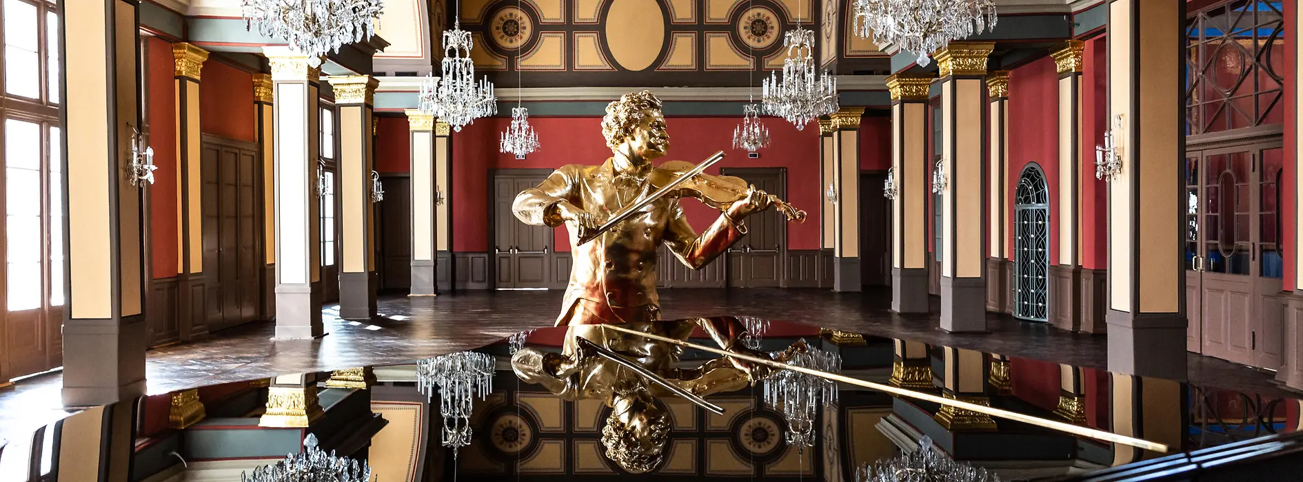 House of Strauss - Strauss Hall