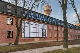 Foto Arsenal Wien exterior view