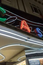 Filmcasino, exterior view